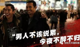 讲述兄弟情义的短视频,短视频见证兄弟情义