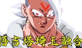 漫画元气弹,激战中的青春热血传奇