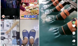 秘乐短视频赚钱靠谱吗,靠谱还是陷阱？